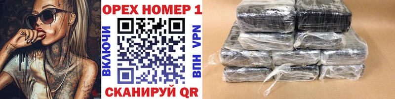 КОКАИН Fish Scale  Купить закладки  Верхнеуральск 