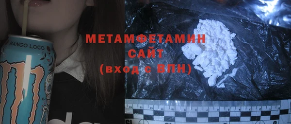 винт Кодинск
