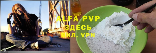 марки lsd Козловка