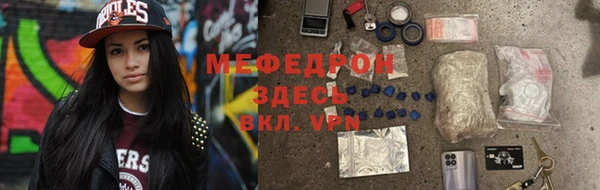 винт Кодинск