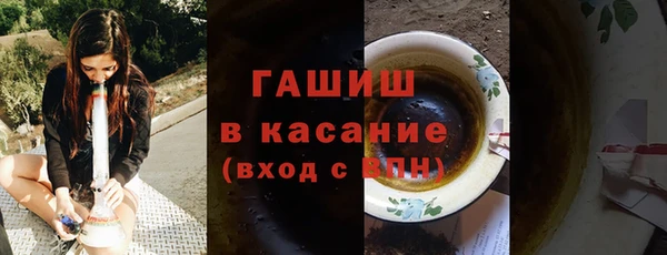 винт Кодинск