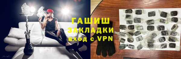 меф Козельск