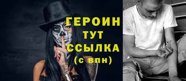 меф Козельск