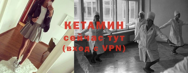 меф Козельск