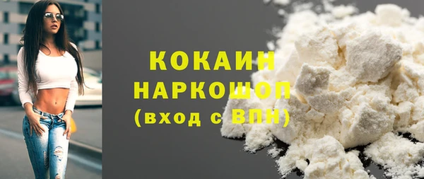 марки lsd Козловка