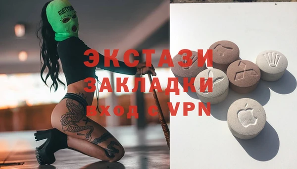винт Кодинск