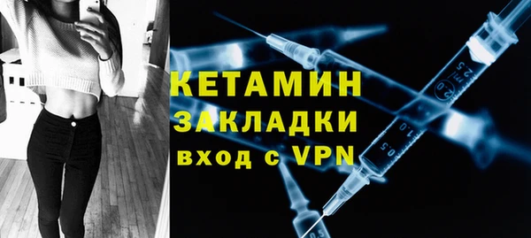 меф Козельск