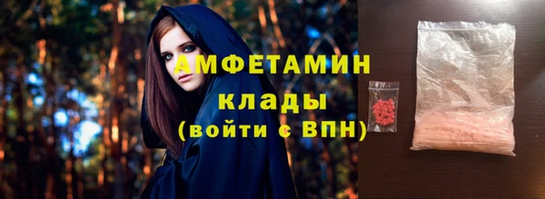 винт Кодинск