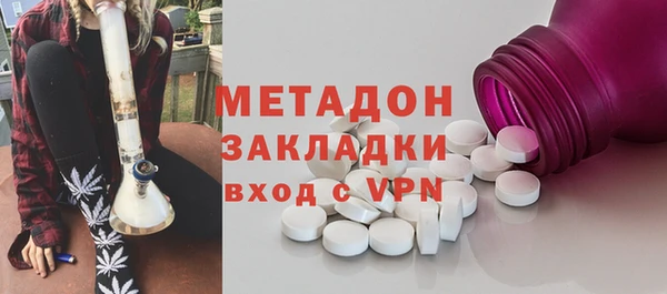 меф Козельск