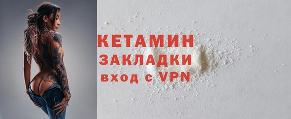 марки lsd Козловка