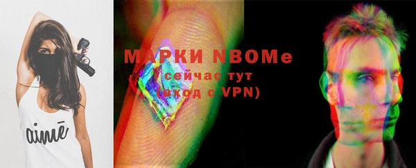 винт Кодинск