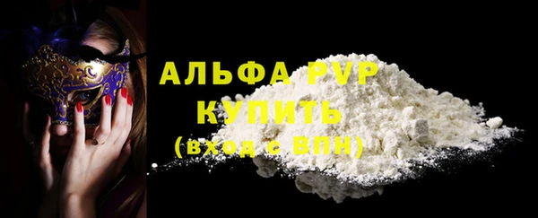 винт Кодинск