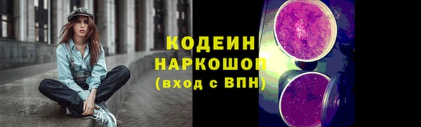 марки lsd Козловка