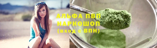 меф Козельск