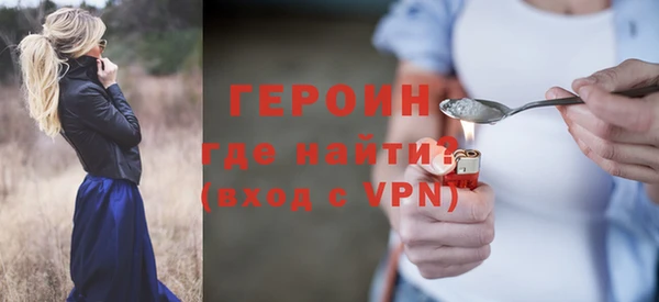 меф Козельск