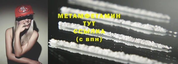 винт Кодинск