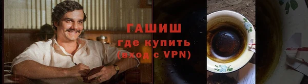марки lsd Козловка