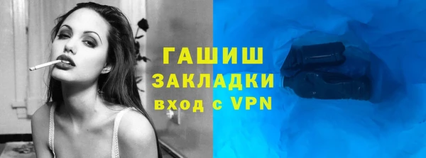 винт Кодинск