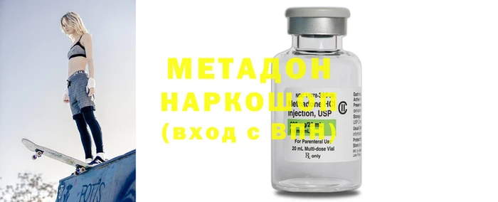 марки lsd Козловка