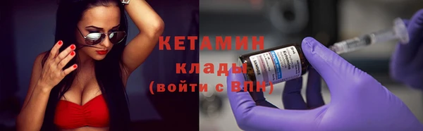 меф Козельск