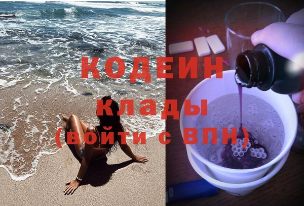 марки lsd Козловка