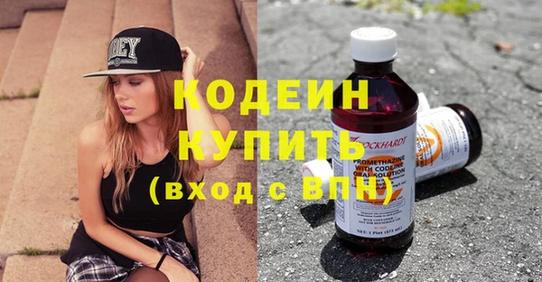 меф Козельск