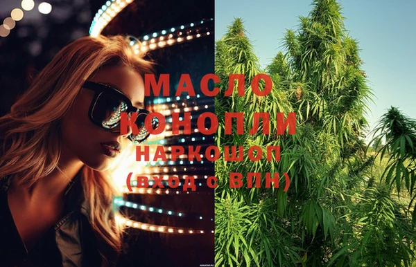 марки lsd Козловка
