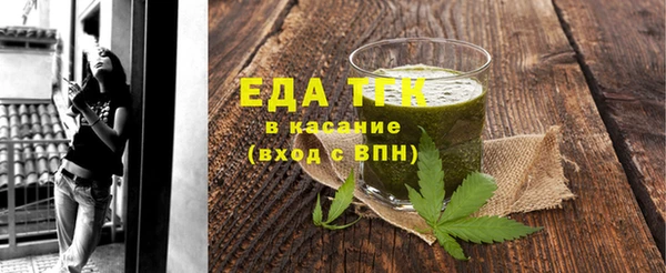 меф Козельск