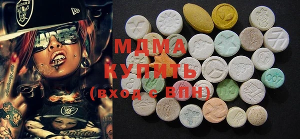 марки lsd Козловка