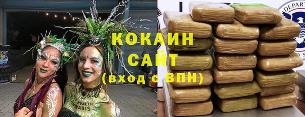 марки lsd Козловка