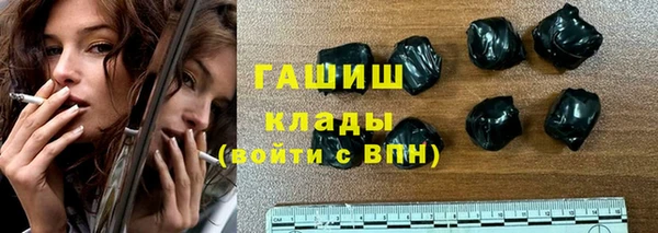 винт Кодинск