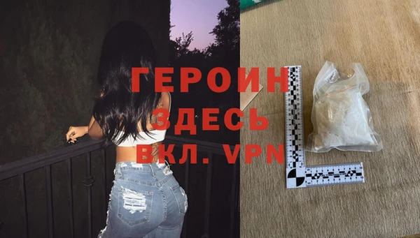 марки lsd Козловка