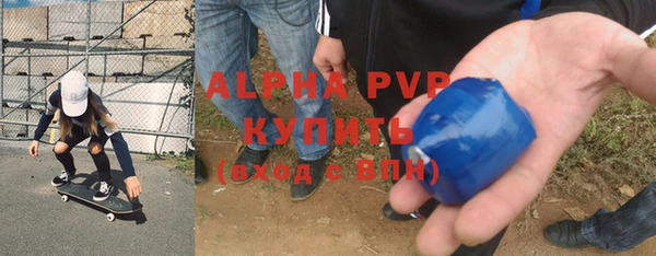 марки lsd Козловка