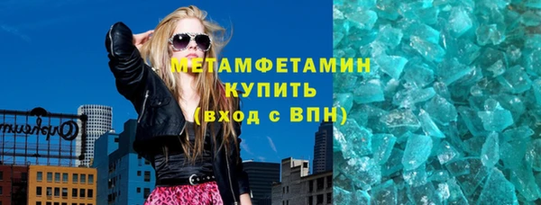 меф Козельск