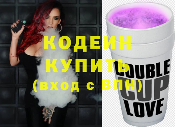 меф Козельск