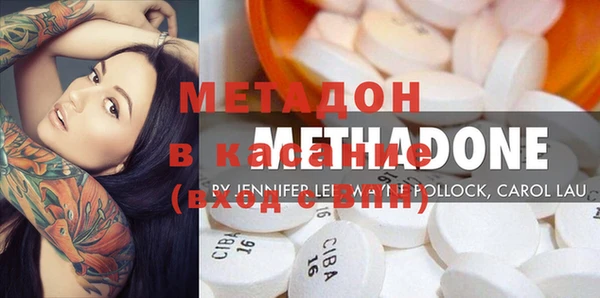 марки lsd Козловка
