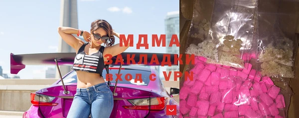 винт Кодинск
