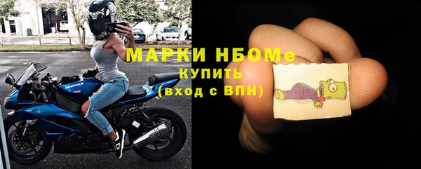 меф Козельск