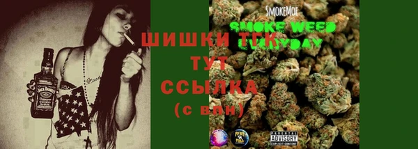 меф Козельск