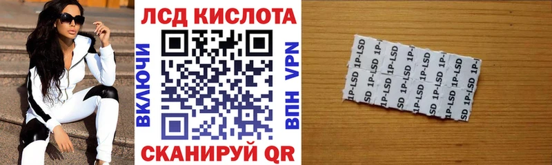 Купить закладки  Верхнеуральск  Марки N-bome 1500мкг 